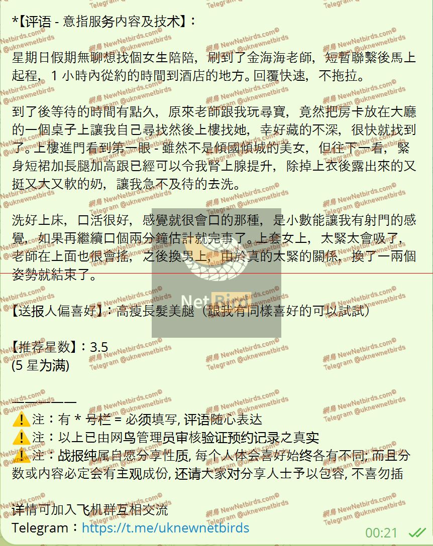 戰號 960 2.jpeg
